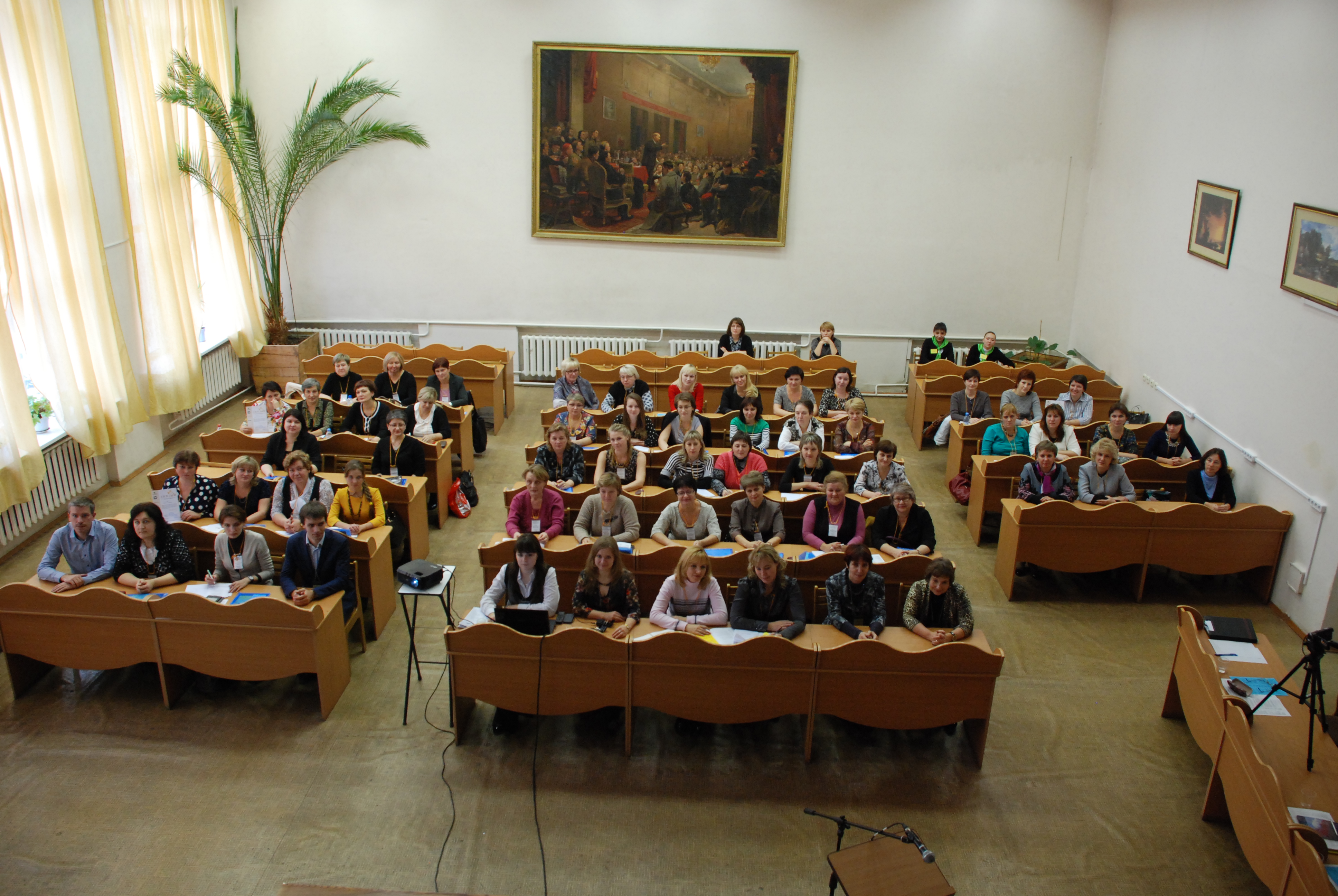 Фотография участников 2-й Филологической конференции